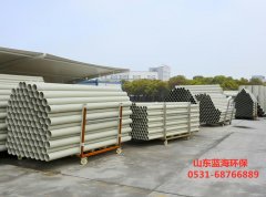 PP管道的使用范围
