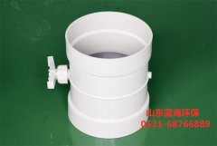 手动风阀的***色