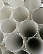 pp风管的稳定性