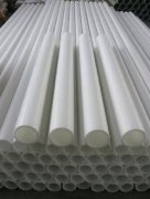 pp管加工方法及技术措施