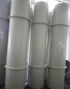 pp风管的冲切法