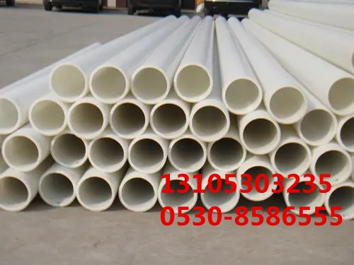 聚丙烯pp管的价格和性能对比